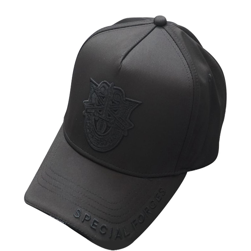 Bow and arrow shield all cloth-pure black