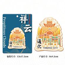 ����ͨ�����d����T�Ą������������μo��ؘ˽��B���н��ٱ����N