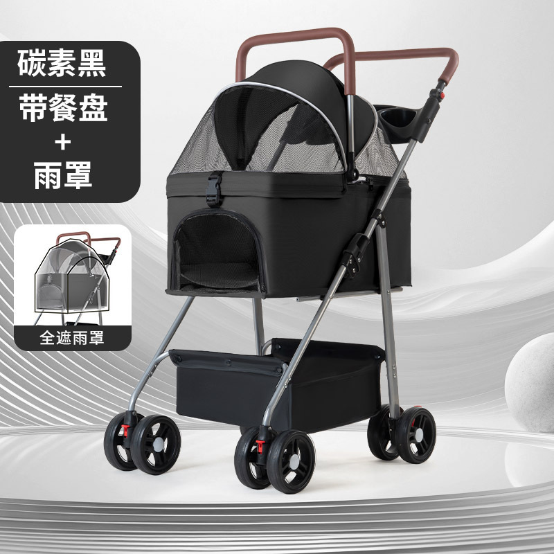 跨境宠物推车小推车狗车分离狗狗猫咪轻便可折叠小型宠物推车外出|undefined