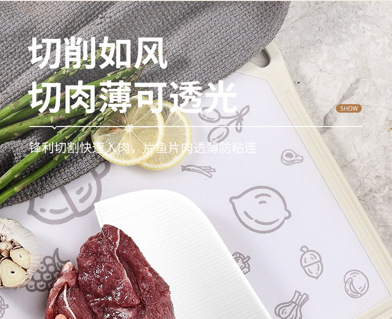 Knife kitchen set combination cutting board kitchen knife home kitchen utensils knife set slicing knife gift delivery