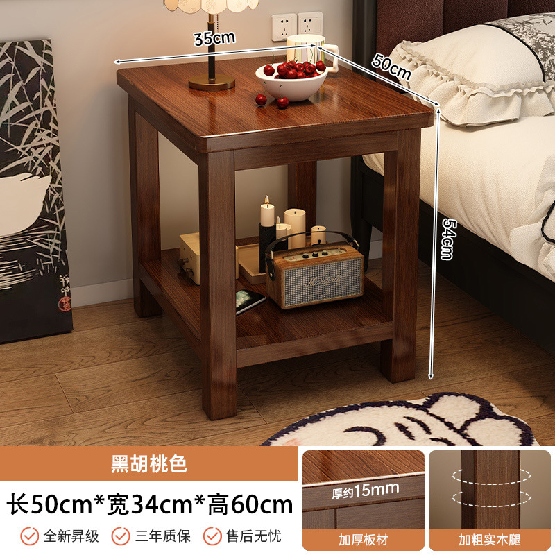 티크 블랙 50*35*60cm (원목 다리)