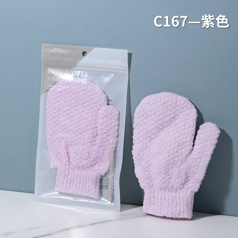 La Meela hombre y mujer guantes de baño de cinco dedos guantes de exfoliación guantes de exfoliación guantes de exfoliación toallas de baño frotar artefactos de barro