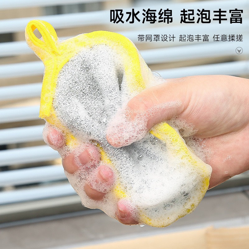 Lavar platos de cocina artefacto de cepillo sin aceite para el hogar esponja de doble cara limpia sin aceite para la descontaminación mágica para lavar platos tela limpia