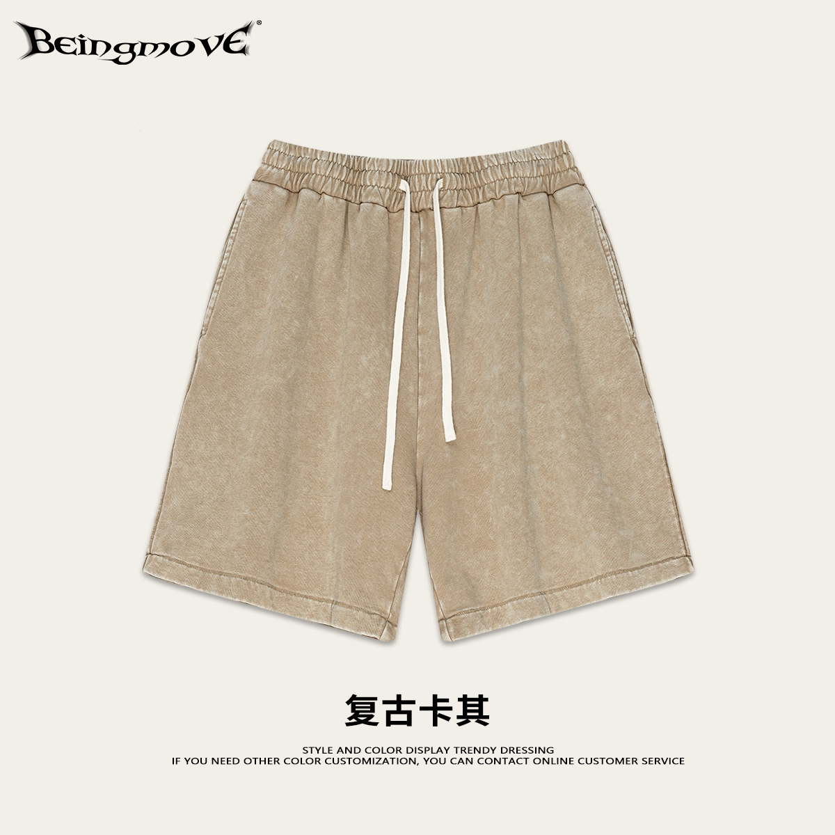 2025 verano marcas de moda estadounidenses lavado agua artesanía deportiva de cinco puntos pantalones retro fritos copo de nieve collar pantalones cortos para hombre