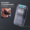 KEMEI shaver KM-1102 forward dual-screen shaver bald head, hair knife scraper