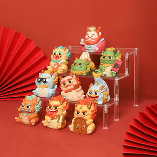 Guochao Longsheng Jiuzi resin small decoration Home Office car decoration hand-made decoration travel cultural creative gift
