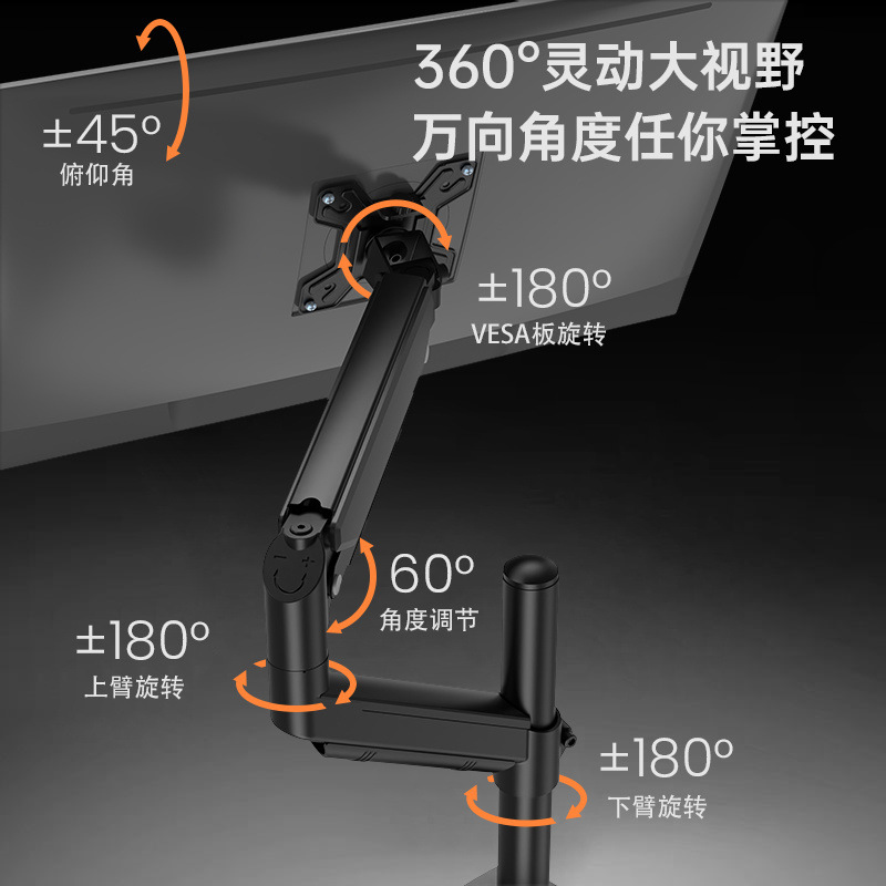 7c6300f8-2305-48f5-b1f1-f9b3cd25b98f.jpe