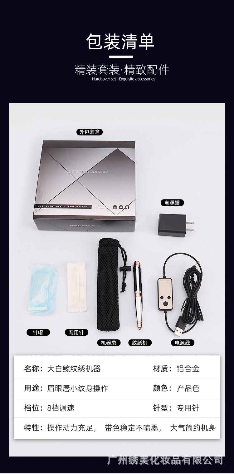 O1CN01hSjIGc1nr5KFEXvQl_!!1882