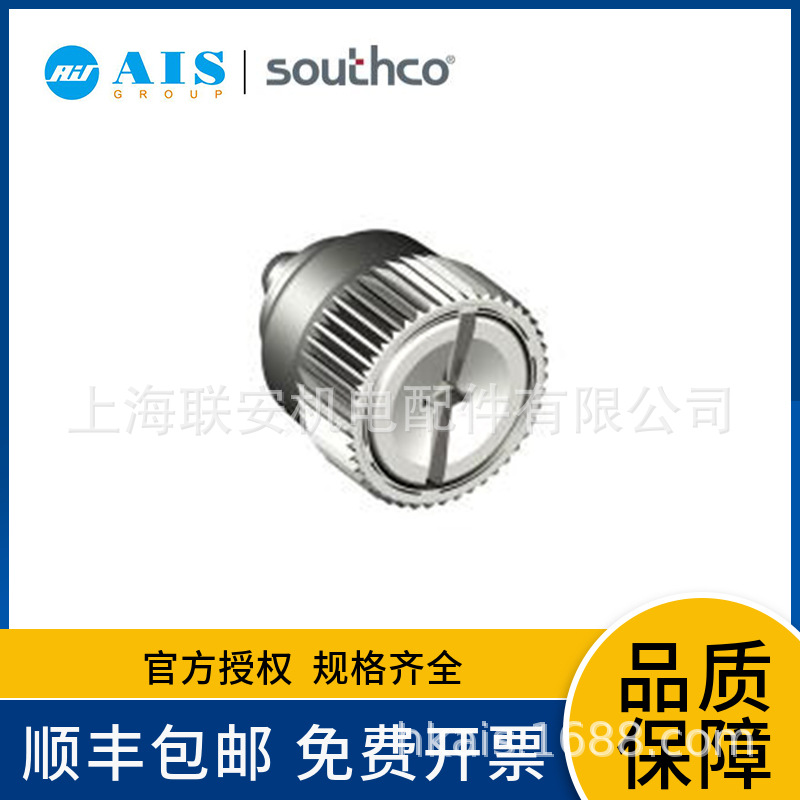 SOUTHCO���ֱ��������Ŷ������ϵͳ, �����Ӳ���  A5-81-101-11