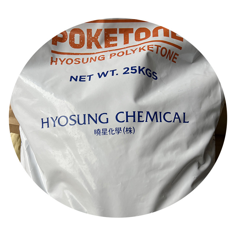 Pok韓国暁星原料m330a 630a 330f 630f 930fポリケトン粒子プラスチックpok耐摩耗性|undefined