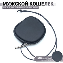 跨境真皮拉链零钱硬币袋简约百搭零钱包女士配挂绳小巧精致口红包