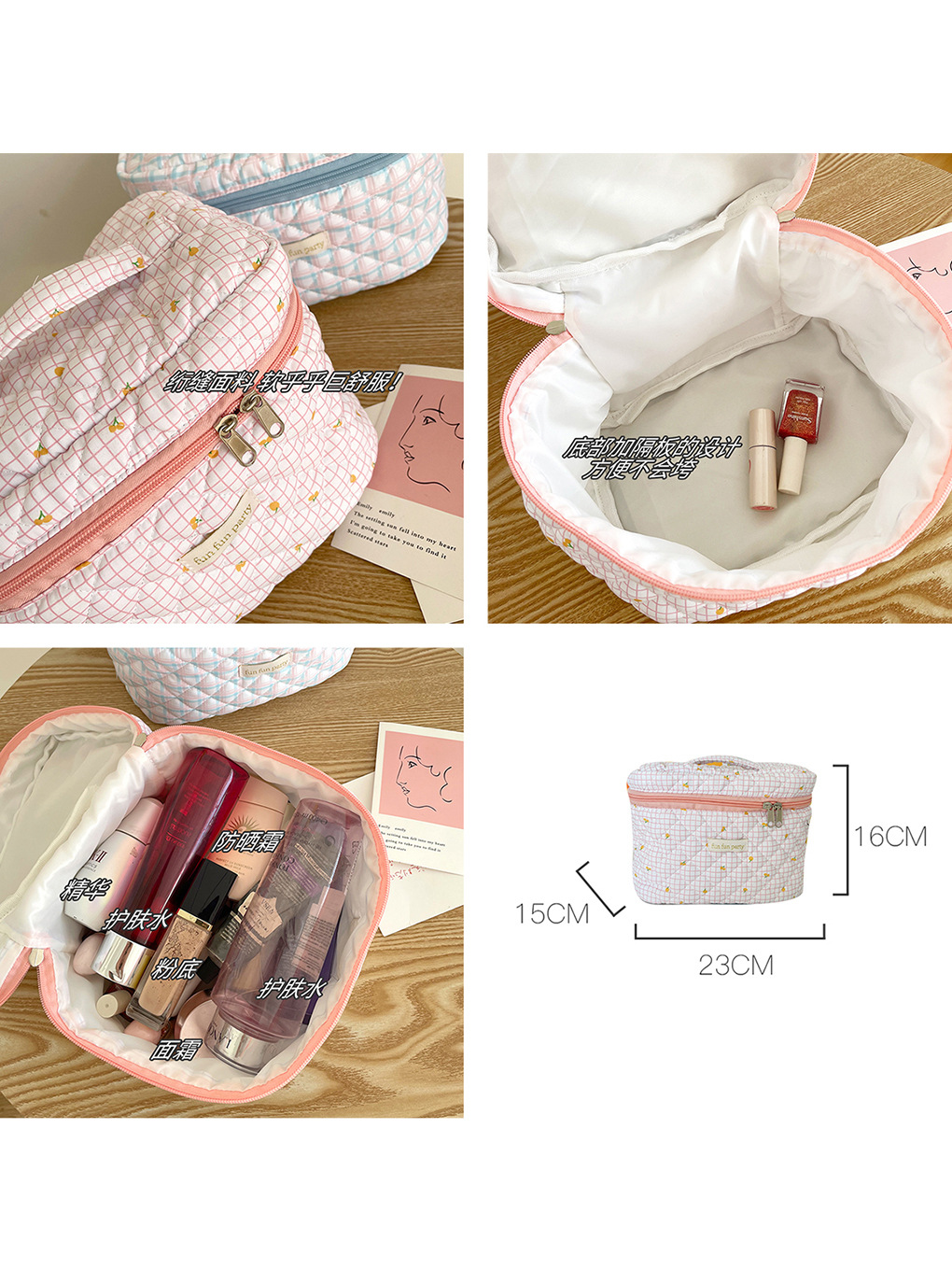 Coreano ins estilo floral bolsa de cosméticos lindo nicho de gran capacidad de almacenamiento de artículos de tocador bolsa de viaje Portátil Bolsa de cosméticos