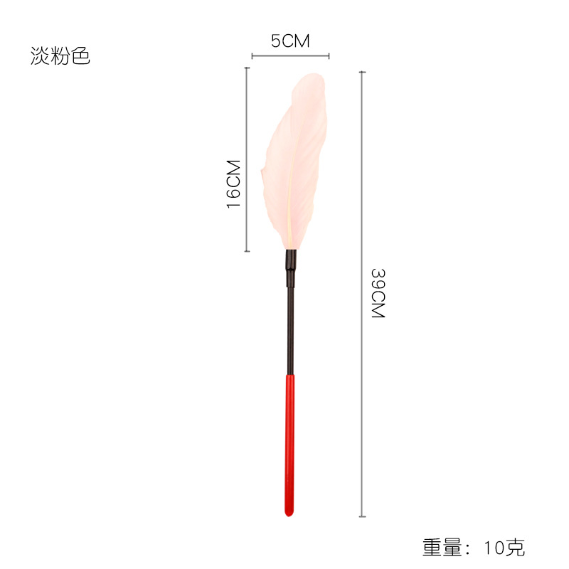 Feather Teaser Wand for Couples Play, Ostrich Feather Tickler, SM Sensory Prop — detail image 3