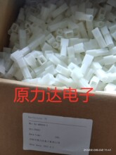 �ֻ�TE����ȫϵ��480053-3