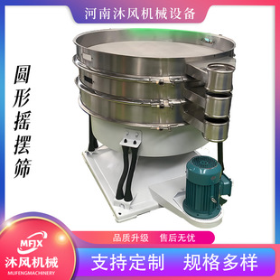 �u�[ʽ��ӺY�֙Cֱ�N ���Ӕ[�ӺY�ۙC �~�������w���A�Γu�[�Y