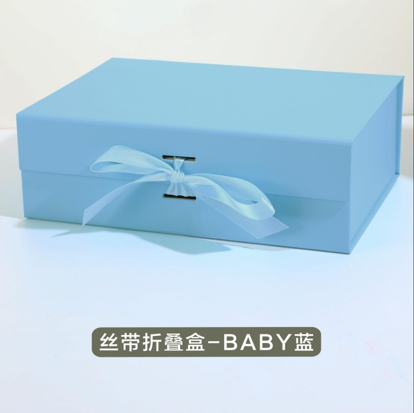 접이식 상자 베이비 블루; 20*18.2*8