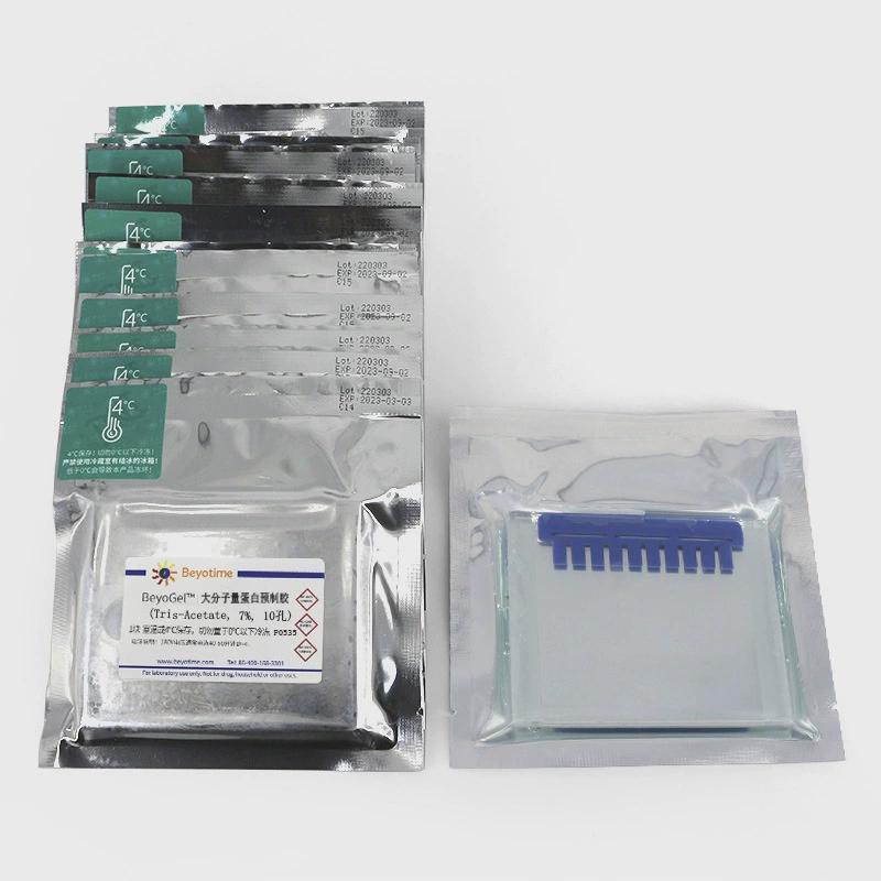 P0535S-10 блок BeyoGel макромолекулярный протеин сборный клей (Tris-Acetate, 7%, 10 лунок