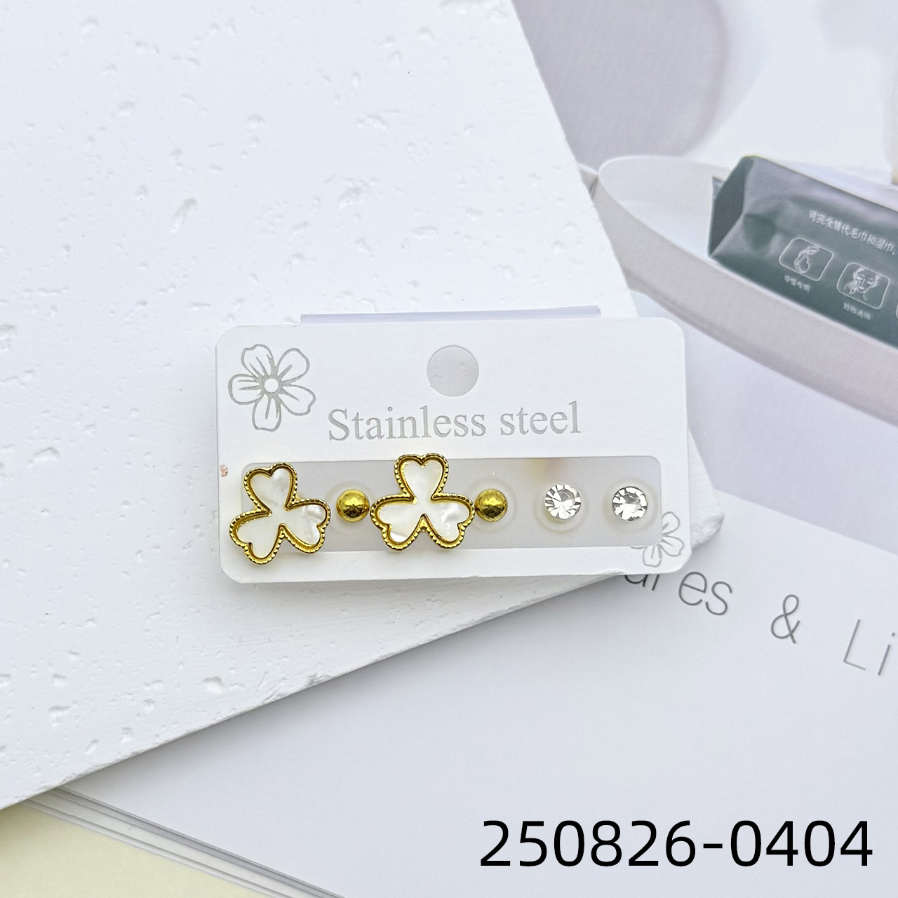 ZD202508260401-sku (4).jpg