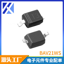 ��Ƭ���ض����� BAV21WS ˿ӡT3 SOD-323��װ BAV19WS BAV20WS