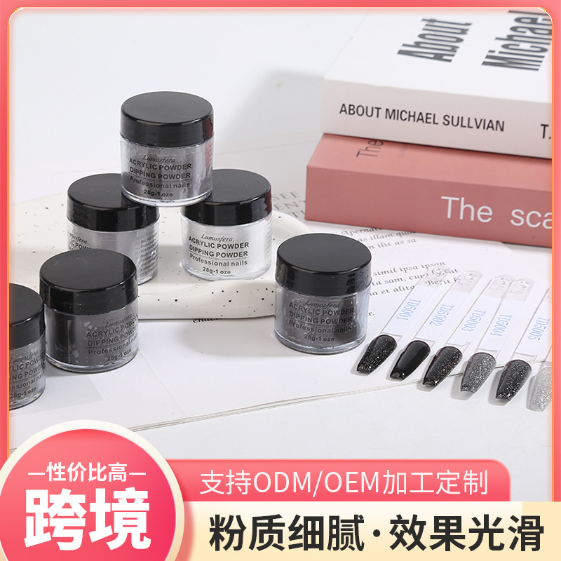 Cross-Border Nail Art Crystal Powder Solid Color Nail Powder Glitter Dipping Powder Sticky Powder Rich Color Nail Dipping Moisturizing Powder Soaking Powder