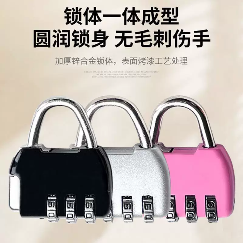 Small backpack, suitcase for gym