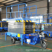 ܇�d��݆܇�����C С��늄�����4-12������܇ ܇�dʽ��������ƽ̨