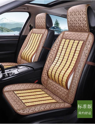 Cars in Summer, Cool pad - beige-waistrest-bamboo-single-seat
