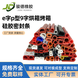 �S�ҬF؛������������܇�T���z�l�ɽӽǳ���e��p��9�� �ܷ�l