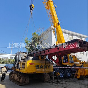 18��ԭ�b�¿���һ����荙CSR285R���SR150 SR250 SR220SR280