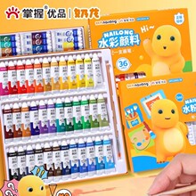 ����ˮ����Ϲܠ���w18ɫ24ɫ36ɫ���g���W���L����ͯˮ�����b