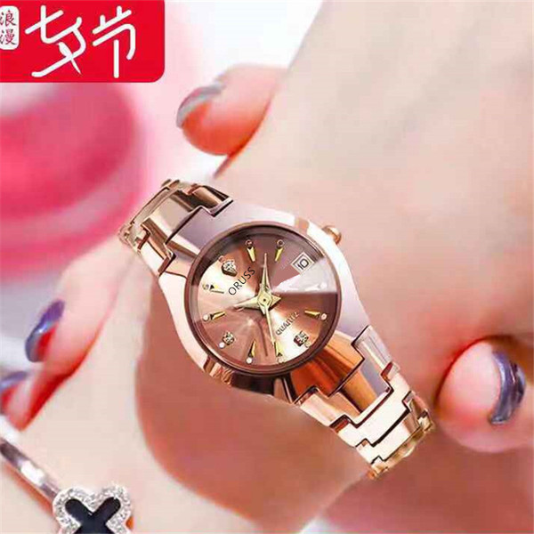 Waterproof swiss watch for friend