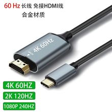 typec�Dhdmi�D�Q���֙C�Pӛ���B�Ӹ����ҕͬ��ͶӰ�@ʾ��Ͷ����