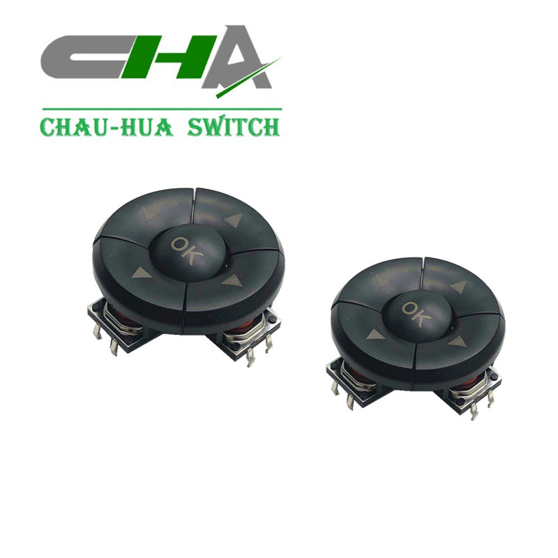 C5T02 五向开关  组合开关 组合按键 五向导航开关  五向控制开关