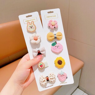 2026�¿�냺�l�AŮͯ�^���ܛ��̥ë�A�����l��ͯ�ɐ۰l��