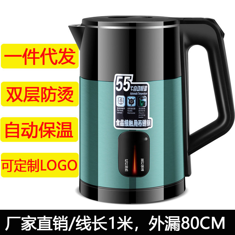 50彩胶绿色主图1