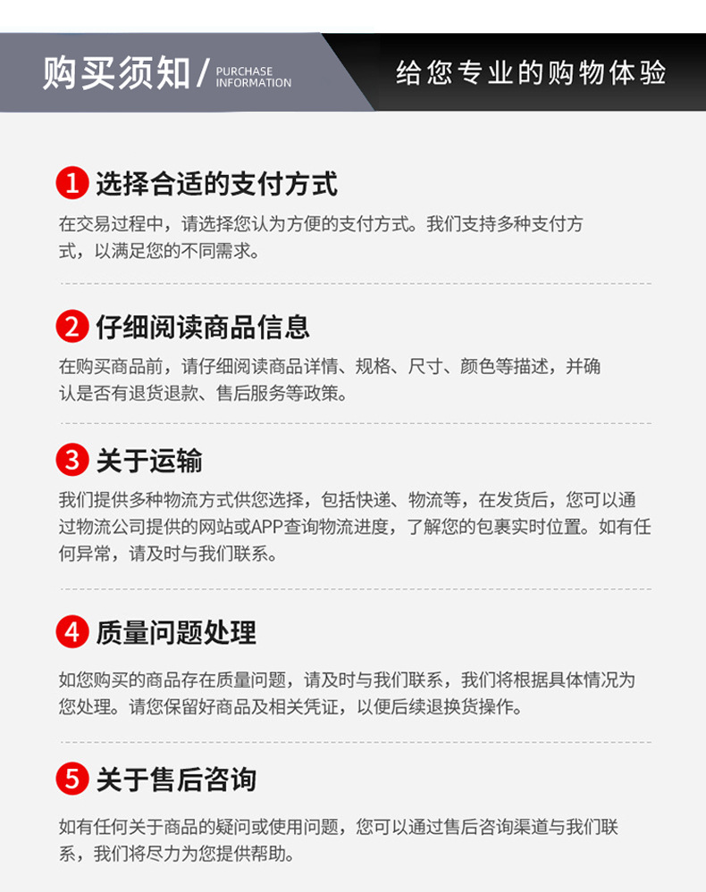 O1CN01pMUNkm1Wkojw0HNkJ_!!2219775572827-0-cib.jpg?__r__=1749198192701