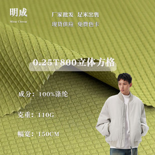 t800�Ứ���w�������� ��������b�޷����� ��ˮ����ѝ�b�������l