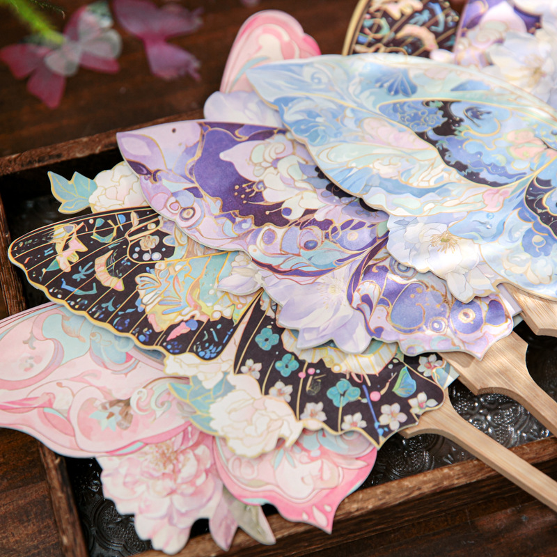 Papel de tinta Sr. Fan de grupo de mariposa de estilo nacional Fan de grupo de mariposa Dream Cloud Shoulder Vintage Photography Match Props Fan de grupo de bordilla