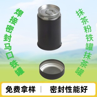 Դ�^�S��Ĩ���100g�F�ެF؛ֱ�N�ܷ��R���F�չ޿ɶ���ӡˢ���~