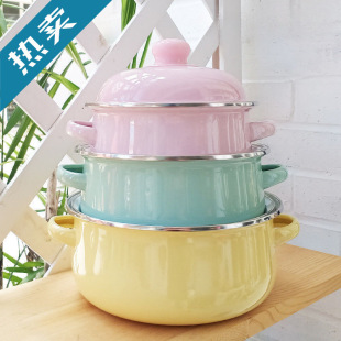 �Ӻ��ǹ�ɫ�´ɜ��16cm18cm20cm��停��С����������´�偎��w