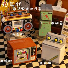 ��ͯ�eľ�͹Ž־��ҕ�C����ϴ�C����ƴ�b����к�Ů���[��ģ��