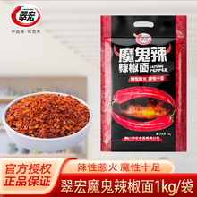 ���ħ��������1kg����������l�͝������д�����