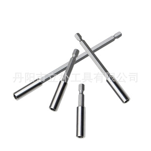 60/75/100/150mm hex handle extension connecting rod 1/4 quick change hex handle extension rod batch head joint