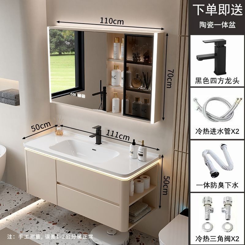 酒店公寓奶油风陶瓷一体盆浴室柜组合卫生间洗漱台洗手池洗脸盆|undefined