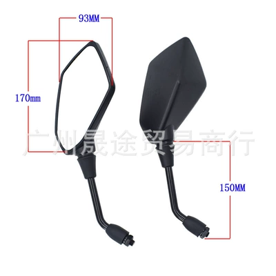 Motorcycle rearview mirror: bicycle accessories reflector