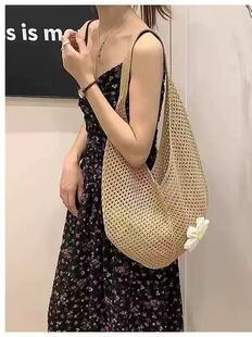 Knitted bag women's 2025 new summer seaside vacation shoulder bag large capacity tote bag commuter handbag
