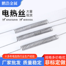 �S���N��늟�z䓻��t���I늠t늠t�z�ӟ�z�l��z���z