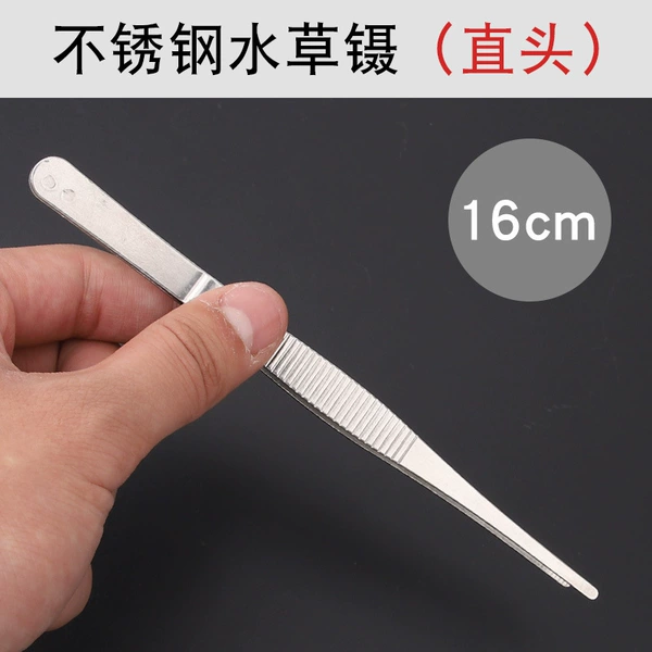 Straight head aquatic plant tweezers (16cm) regular style