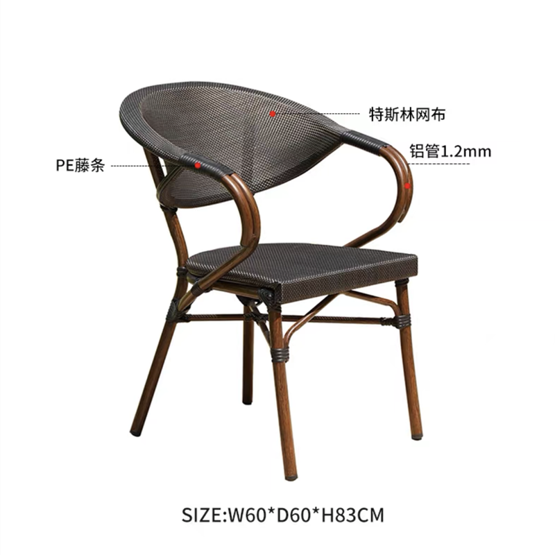 αααααβ 대형 스타벅스 의자 [1개] 재고 있음, 몇 초 안에 배송 αααααβ