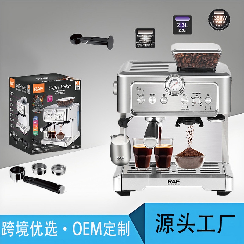 R European Standard Cross-Border Semi-Automatic Espresso Coffee Machine with Strap Grinding Touch Screen Pump Pressure Fancy Coffee Machine